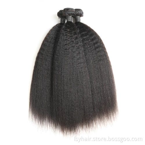 Longshengyuan Hair Factory Big Yaki Kinky Straight 100% Aligned Cuticle Virgin Brazilian Mink Human Hair Weave
